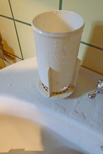 P1020136-Unterer Beh�lter-H600